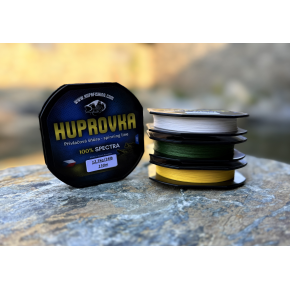 Nestandartní návin Spinning line outlet (8kg-12,7kg)