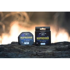 Strong spinning line